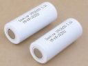 LiFePO4 IFR26650 3.2V 3200mAh Lithium Li-ion Rechargeable Battery (2-Pack)